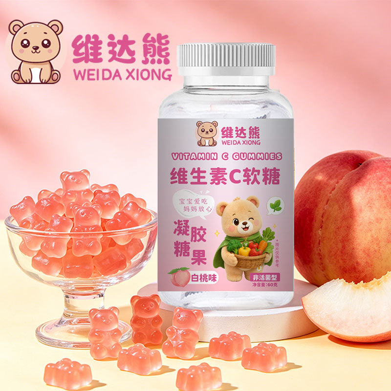 Vitamin C Gummy Candy (White Peach) — 60g Gel Candy for Kids & Daily Snacking - Image 2