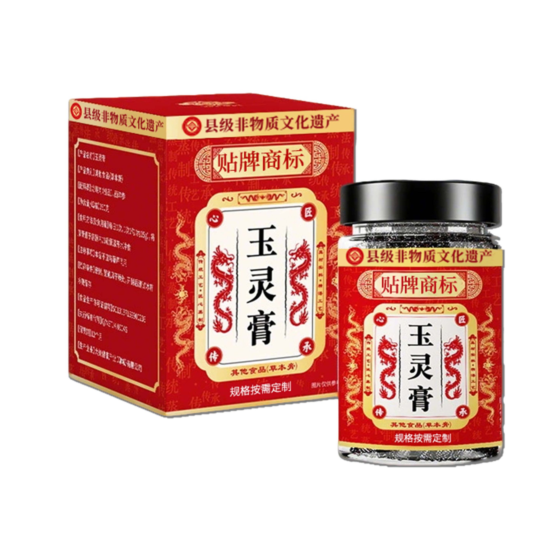 Yu Ling Gao (玉灵膏) — American Ginseng & Longan Herbal Paste, Food-Herb TCM Formula - Image 5