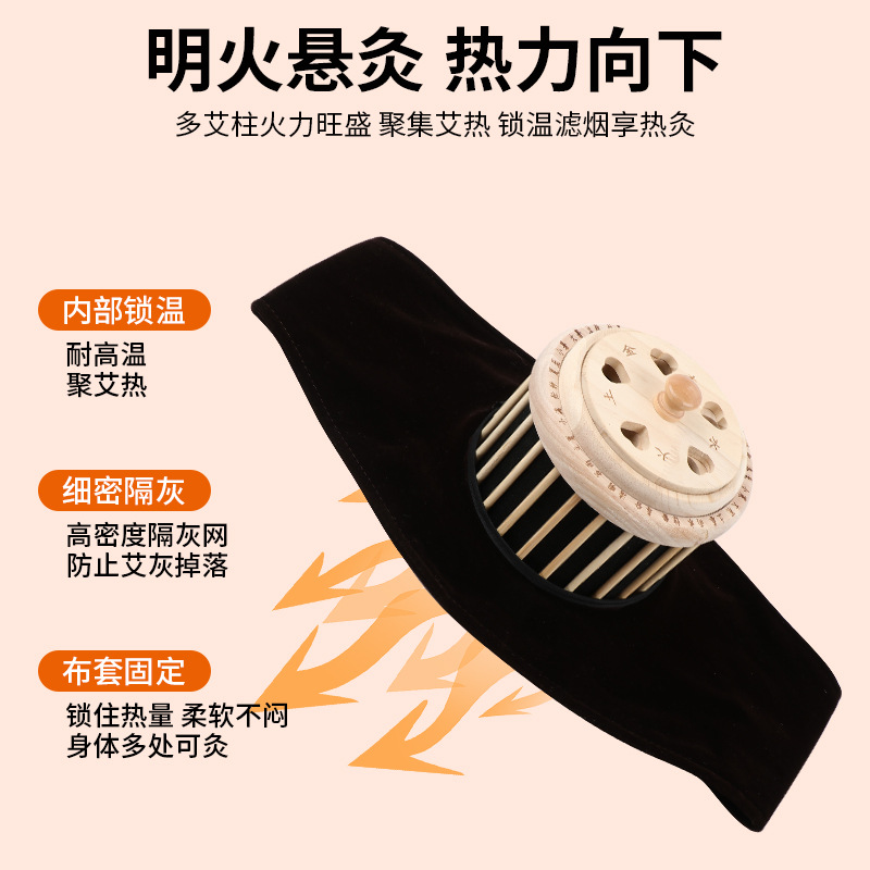 Wooden Hollow Palace Moxibustion Box Home Full Body Warming Device with 54 Stone Ground Moxa Cones - Image 3