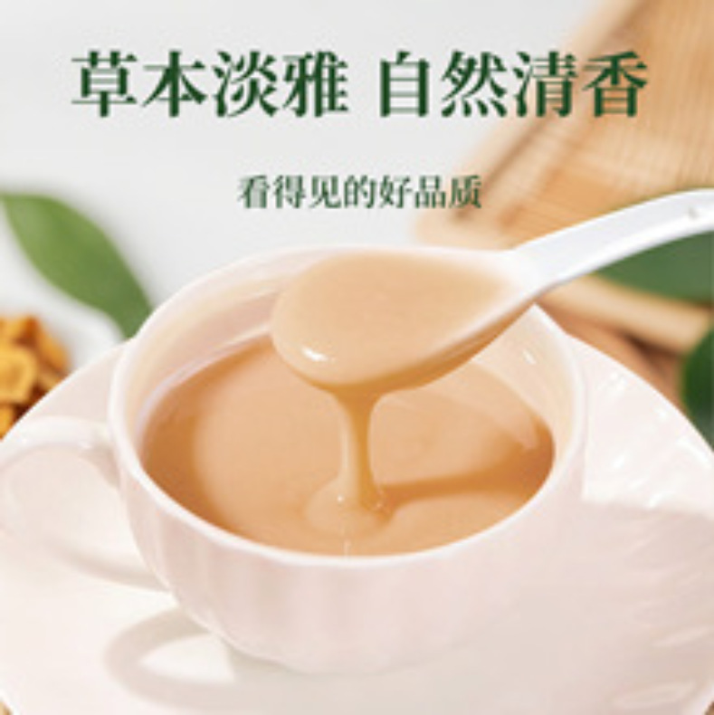 Huang Ya Tang Herbal Tea Dang Shen Gan Cao Fu Ling Tea Bags 250g Daily Wellness Brew - Image 4