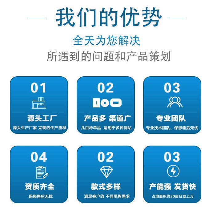 Li Shizhen Kidney Acupoint Pressure Stimulation Patch 6 Patches Per Box External Use - Image 2