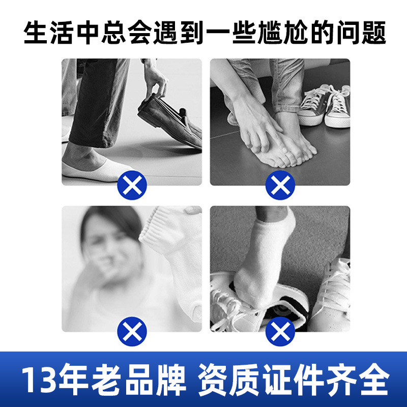 Wandu Foot Herbal Ointment 20g External Soothing Care for Feet - Image 3