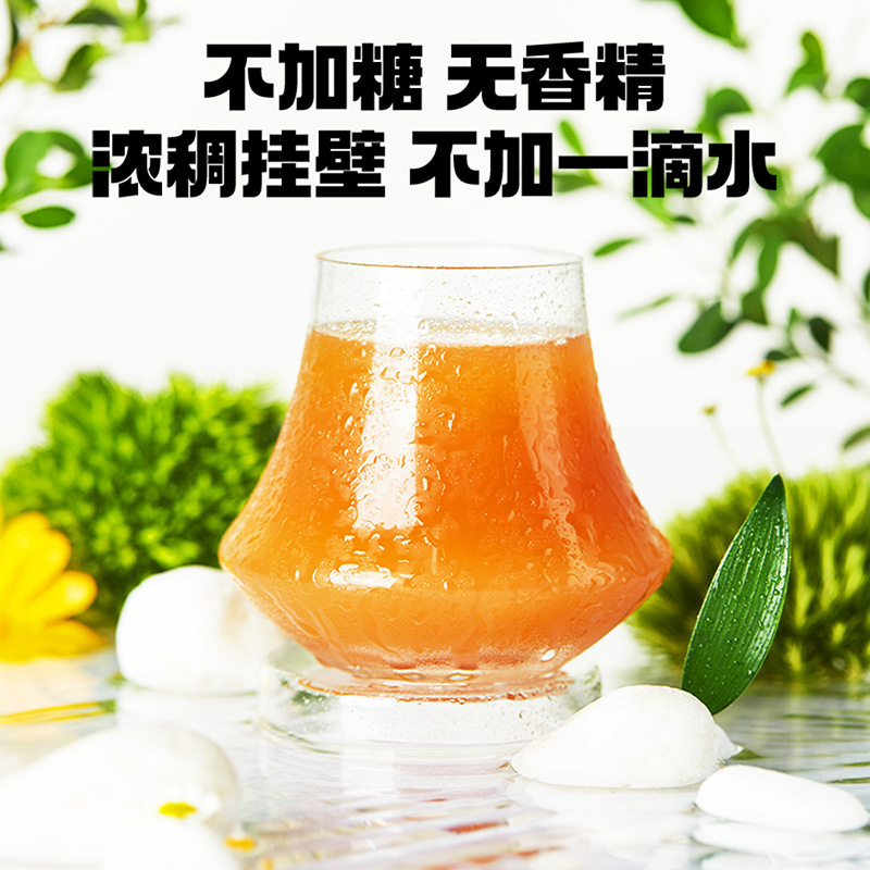 Cili Pear Juice Concentrate 210ml 7 Sachets Guizhou Roxburgh Rose Fresh Pressed Vitamin C Drink - Image 4