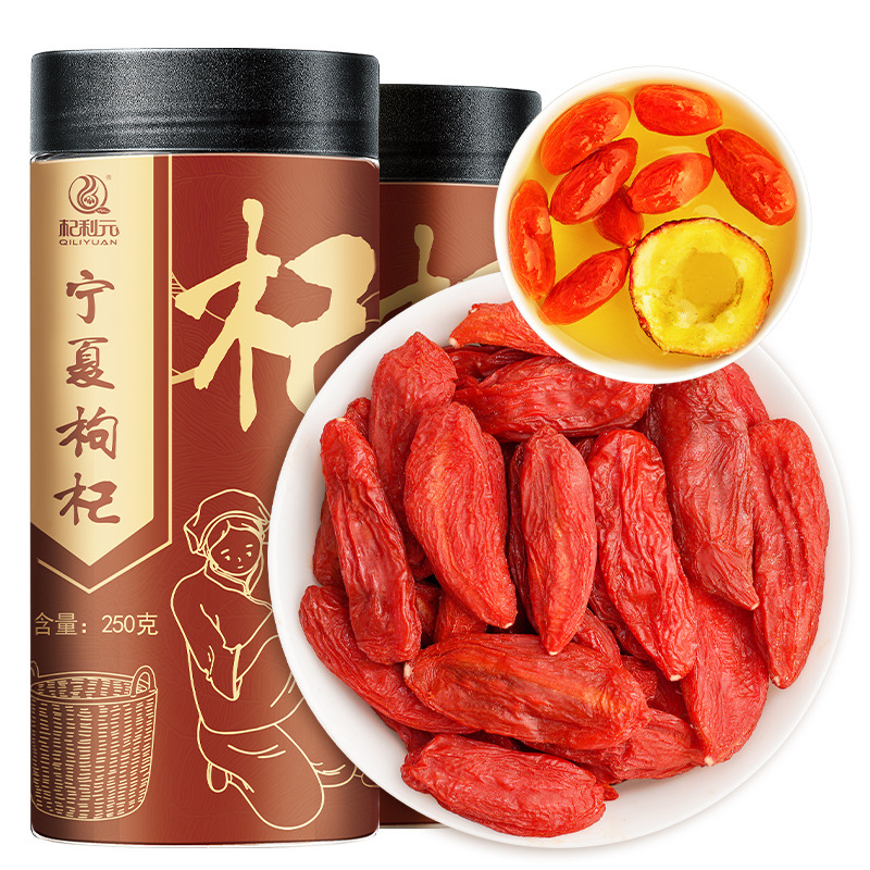 Ningxia Premium Goji Berries Gou Qi Zi Dried Wolfberry for Tea and Wine Soaking 500g - Image 5