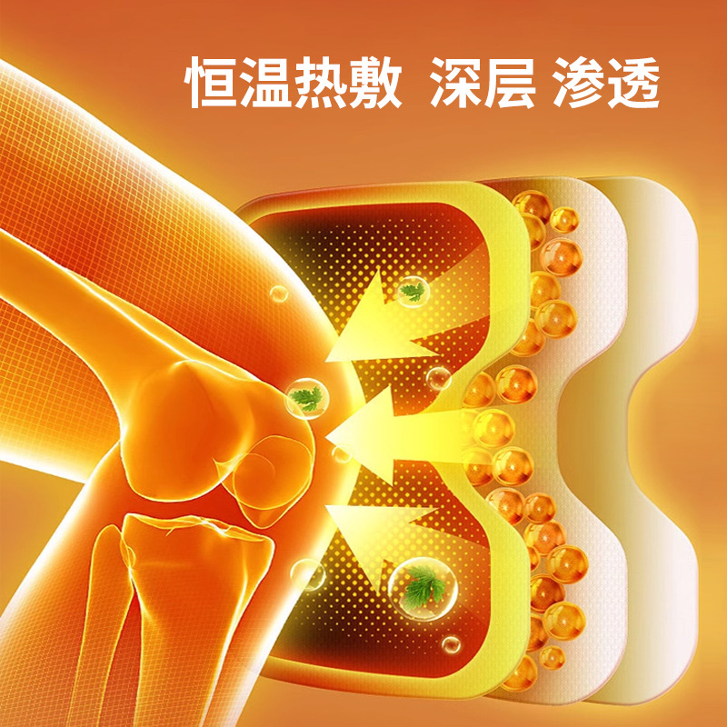 Mugwort Heat Therapy Knee Patch Self Heating Steam Warm Knee Wrap for Joint Warmth - Image 4