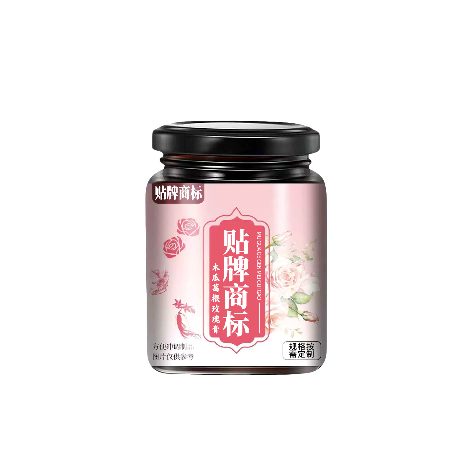 Papaya, Kudzu Root & Rose Herbal Paste (Mu Gua Ge Gen Mei Gui Gao) — Custom OEM Herbal Paste - Image 5