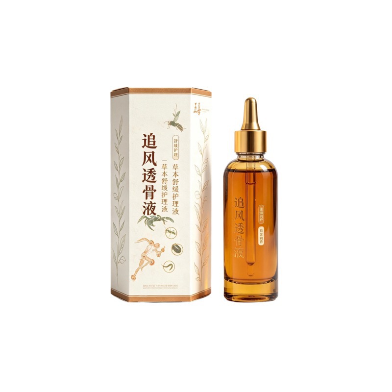 Wudu Zhuifeng Herbal Liquid Five Venom Wind-Dispelling Topical Solution for Neck Shoulder Waist and Legs - Image 5