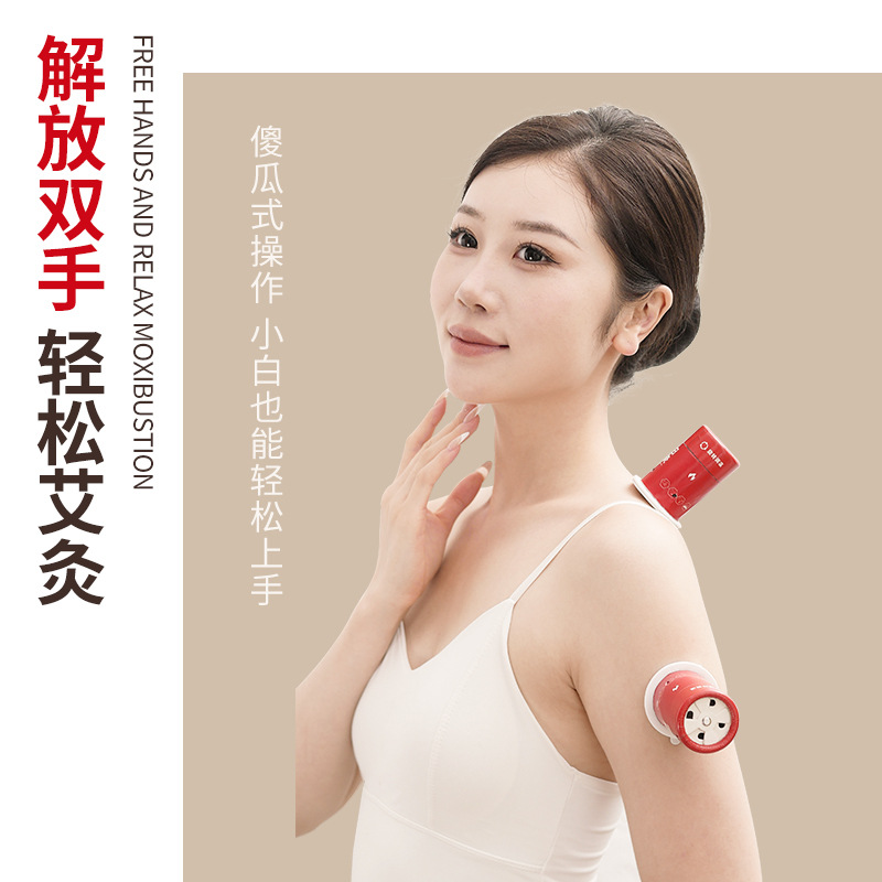 Suspended Moxibustion Tube Mild Smoke Rotating Temperature Control Moxa Box with 60 Replacement Adhesive Patches - Image 2