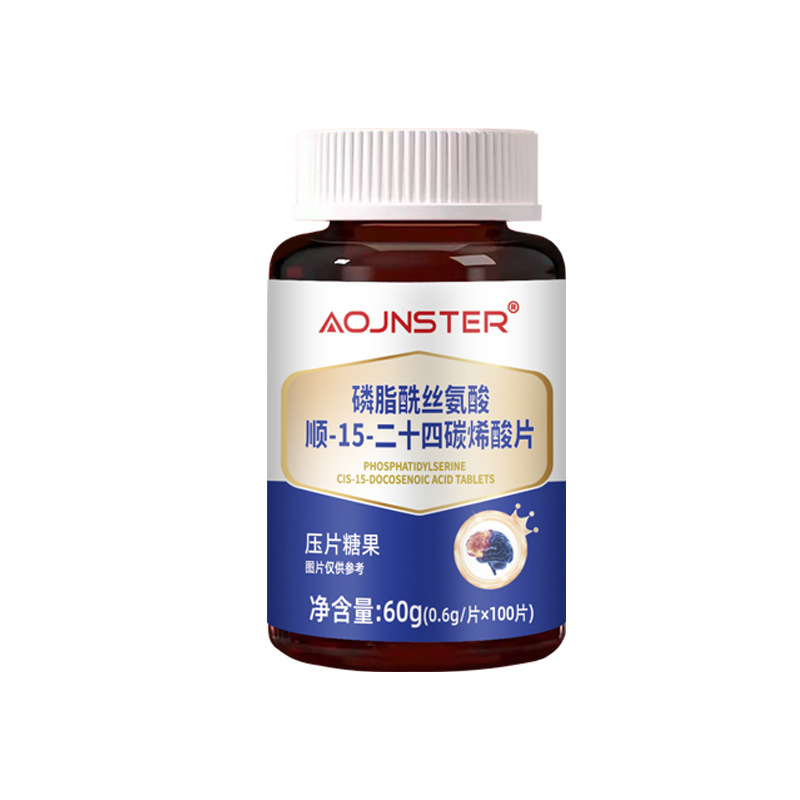 Phosphatidylserine Tablets with Nervonic Acid 0.6g x 100 Count Bottle - Image 5