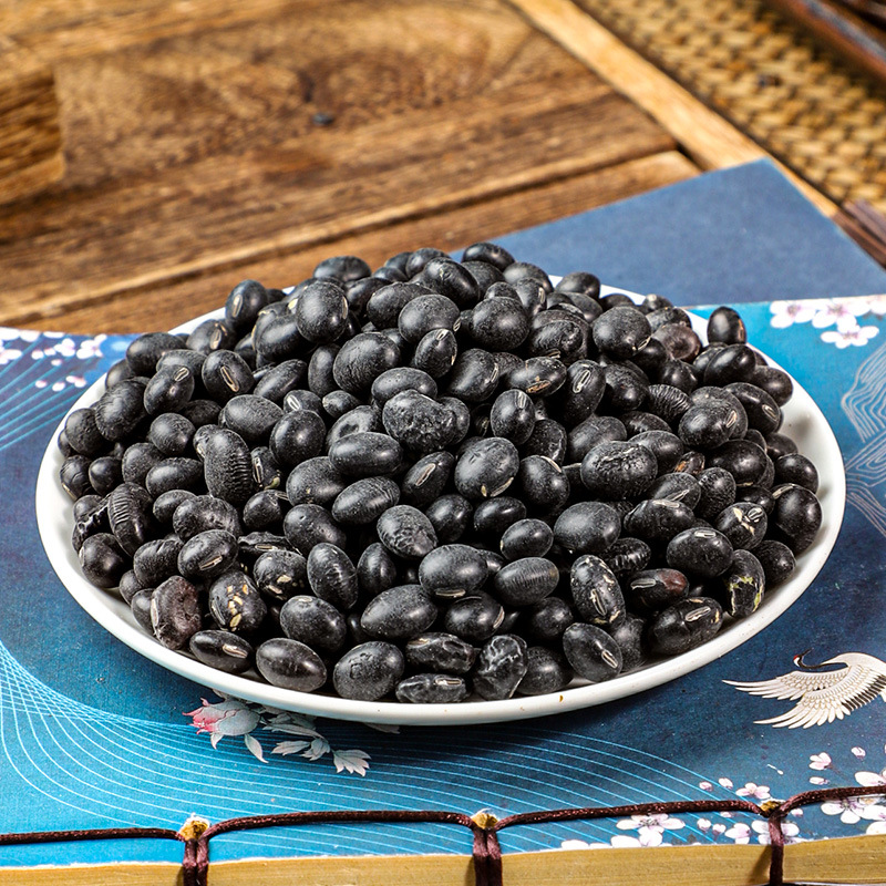 Black Soybeans (Glycine max) — Dried Food-Herb Beans from Heilongjiang for Soups & Congee - Image 2
