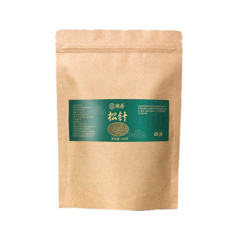 Pine Needle Tea Song Zhen Loose Herbal Tea 150g Cold Brew Wellness Drink - Image 5