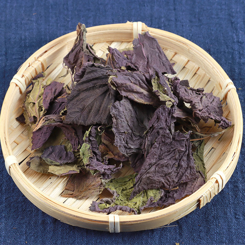 Dried Perilla Leaf Zi Su Ye 500g Stemless Chinese Herbal Tea Leaves for Infusion and Cooking - Image 3