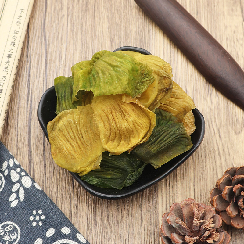 Dried Chicken Gizzard Membrane Ji Nei Jin Raw Herb Slices 250g Free Shipping - Image 2