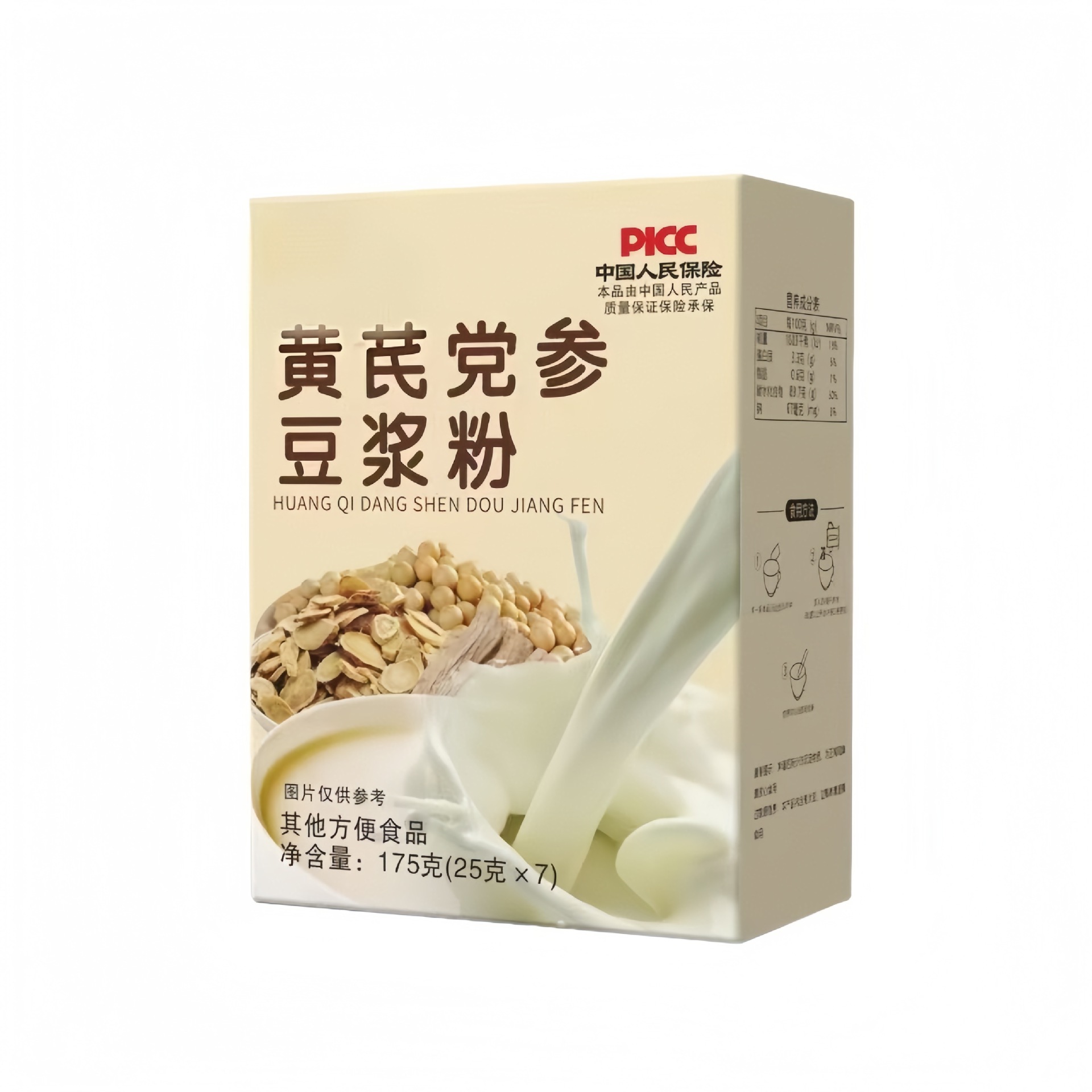 Huang Qi Dang Shen Soy Milk Powder 175g Instant Herbal Meal Replacement Drink 7 Single-Serve Sticks - Image 5