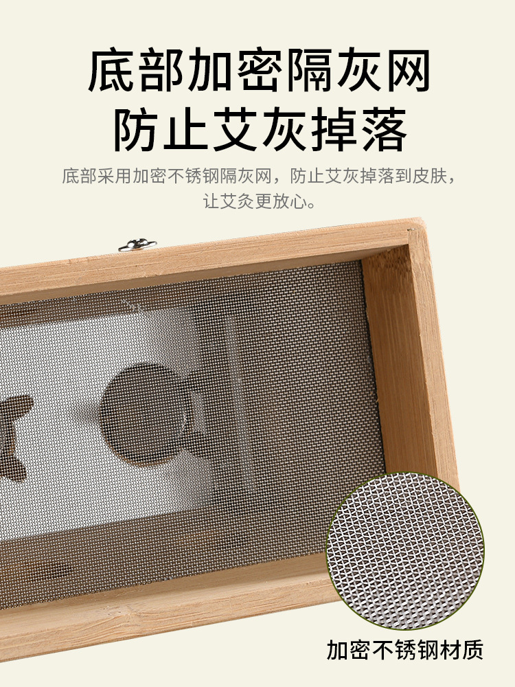 Bamboo Moxa Box Moxibustion Device Portable Home Warming Tool with Aged Moxa Rolls - Image 3