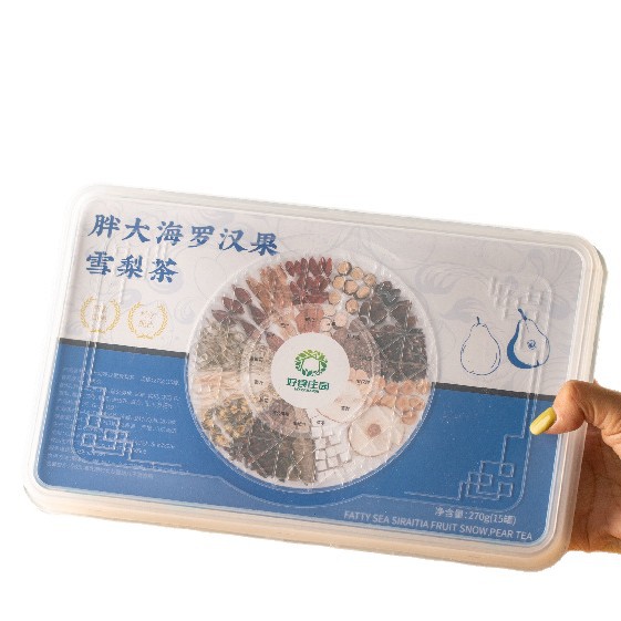 Pang Da Hai Luo Han Guo Pear Herbal Tea Blend 270g Sugar-Free Wellness Gift Tin - Image 5