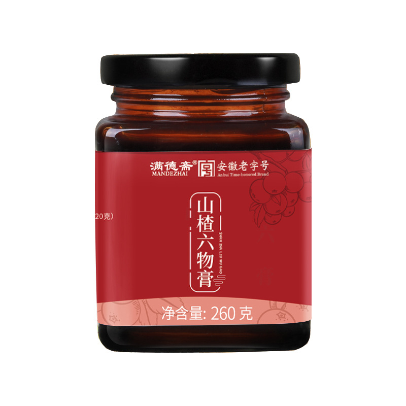 Hawthorn Six-Herb Paste Shan Zha Liu Wu Gao 260g Traditional Herbal Concentrate for Daily Wellness - Image 5