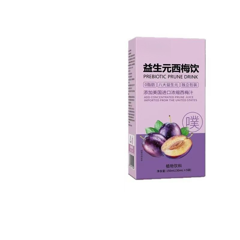 Prebiotic Prune Concentrate Drink 30ml x 5 Sachets Dietary Fiber Juice Daily Wellness Shot - Image 5