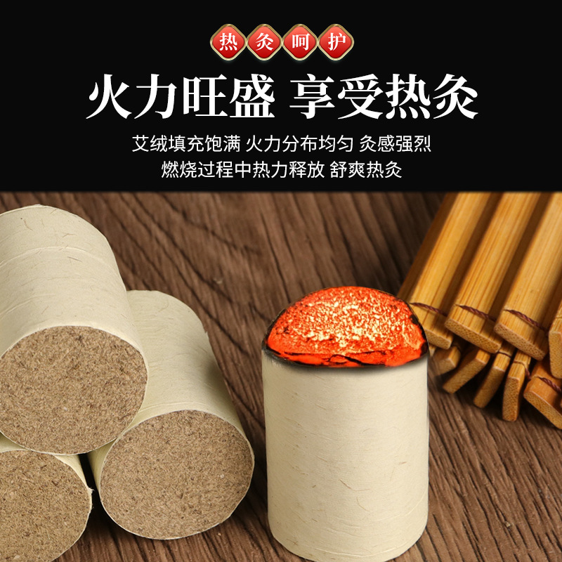Moxa Stick Cones 3x4cm Ai Zhu Moxibustion Column for Wellness and Body Care 12 Pack - Image 4