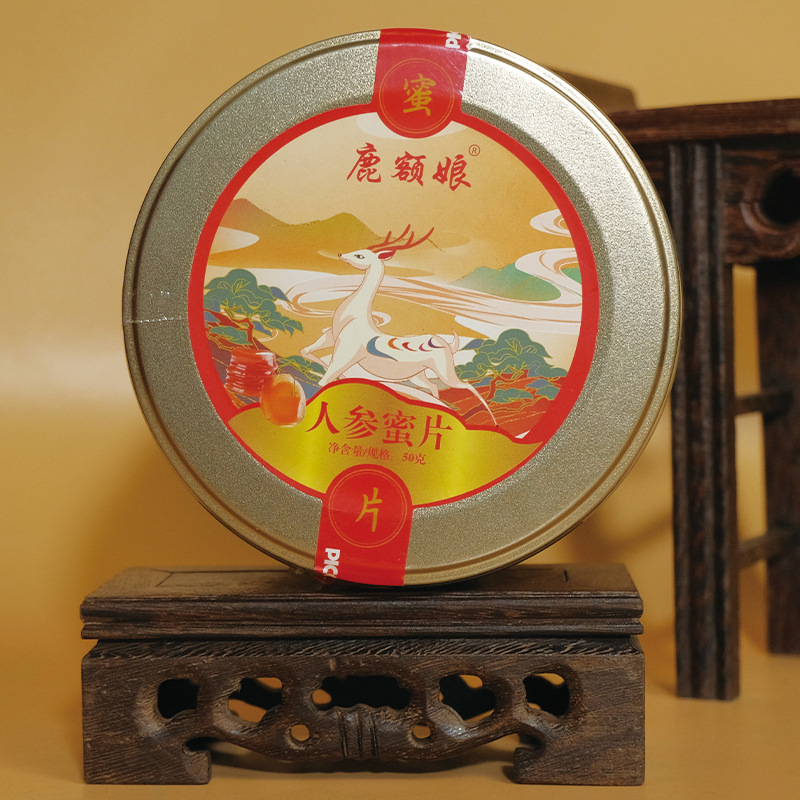 Changbai Mountain Ginseng Honey Slices 50g Ready to Eat Gift Box Northeast Specialty - Image 2