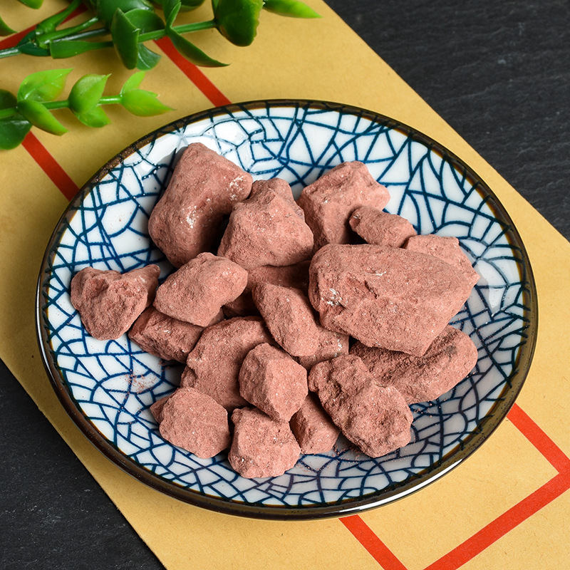 Chi Shi Zhi (Halloysite) — Dried Mineral Herb for TCM Decoction & Herbal Formulas - Image 2