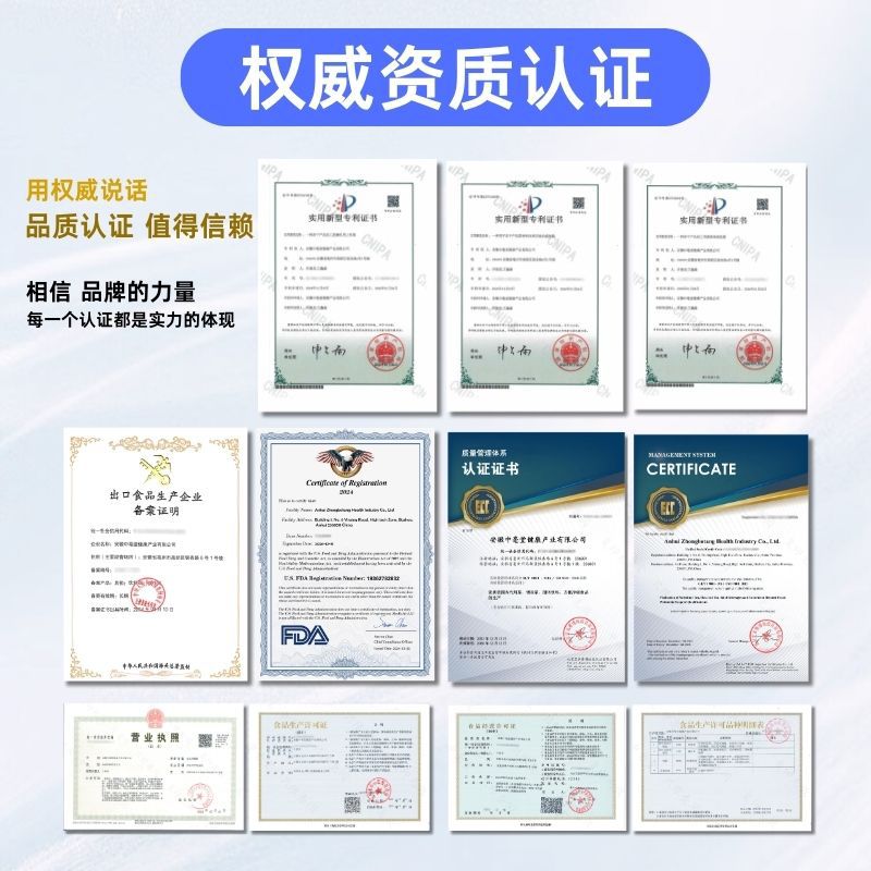 Freeze-Dried Flower & Herb Tea Blend (Dendrobium & Bird's Nest) — Custom OEM Sachets - Image 2