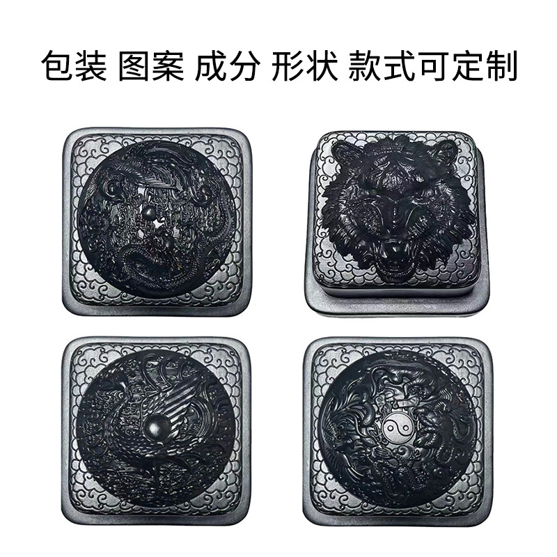 Songyan Ink Moxa Heat Compress Paste 500g Herbal Body Warming Mud for Waist Wellness - Image 2