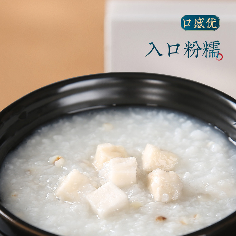 Dried Poria Root Cubes Fu Ling Yun Ling for Herbal Soups and Decoctions 500g Twin Jar Set - Image 3