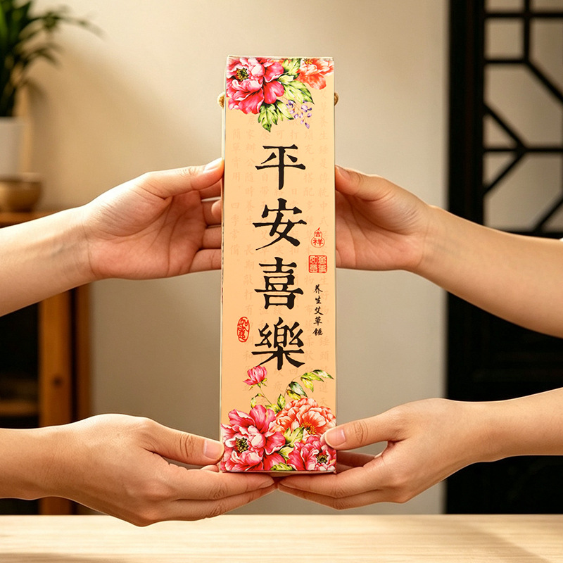 Mugwort Herbal Hammer Ai Cao Hammer Handmade Massage Stick Gift Box Set 26cm Chinese Wellness Gift - Image 4