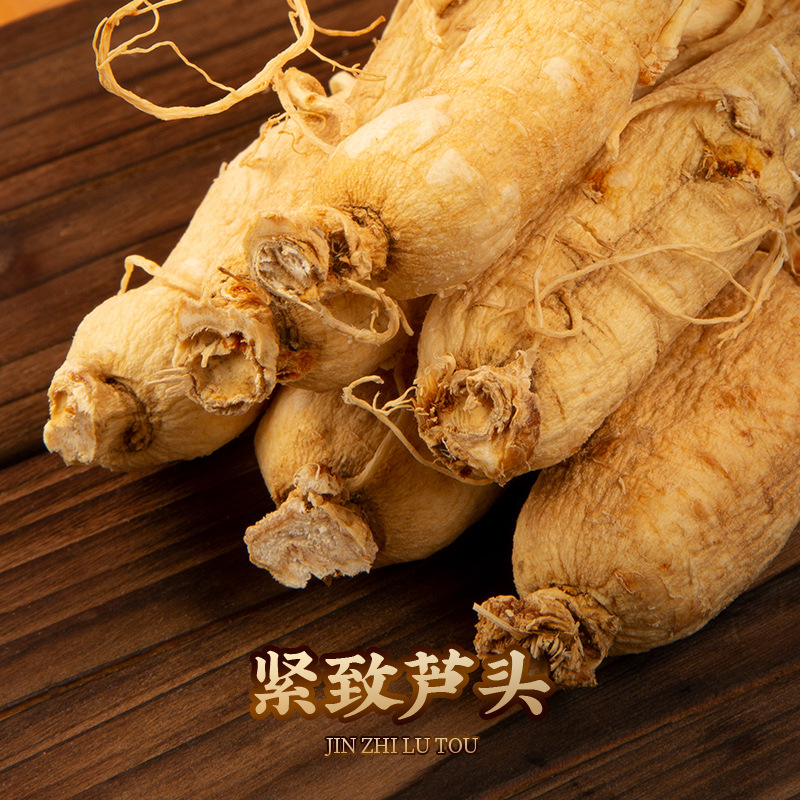 Dried Whole Ginseng Root Sun-Dried White Ginseng for Soup and Wine 500g Box - Image 3