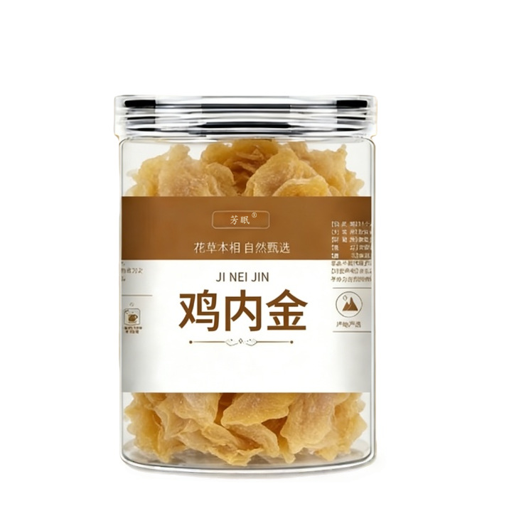 Chicken Gizzard Membrane Ji Nei Jin Powder 50g Bottle Raw TCM Herb for Digestive Support - Image 5