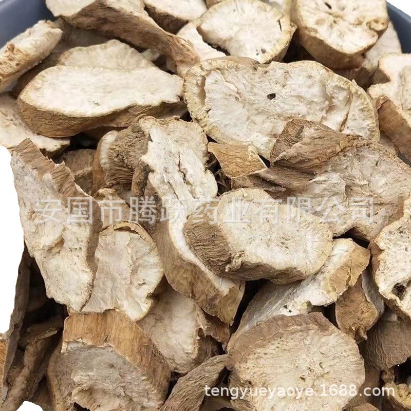 Dried Radish Root Herb Di Ku Lou 地骷髅 Traditional TCM Raw Herb Slices 500g - Image 5
