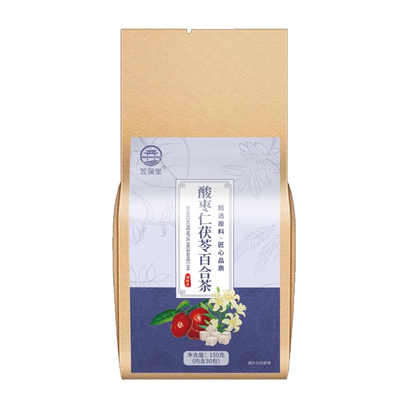 Sour Jujube Seed Poria Lily Tea Suan Zao Ren Fu Ling Bai He Tea Bags Sleep Wellness Tea 150g 30 Bags - Image 5