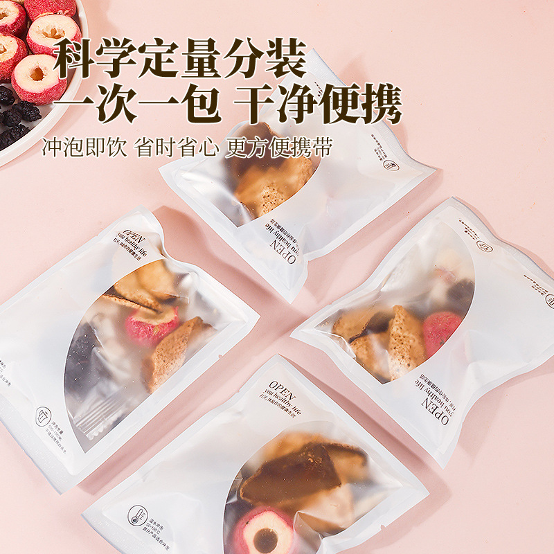 Hawthorn Chenpi Herbal Tea Bags Shan Zha Chen Pi 10 Pack Fruit Tea for Daily Brewing - Image 4