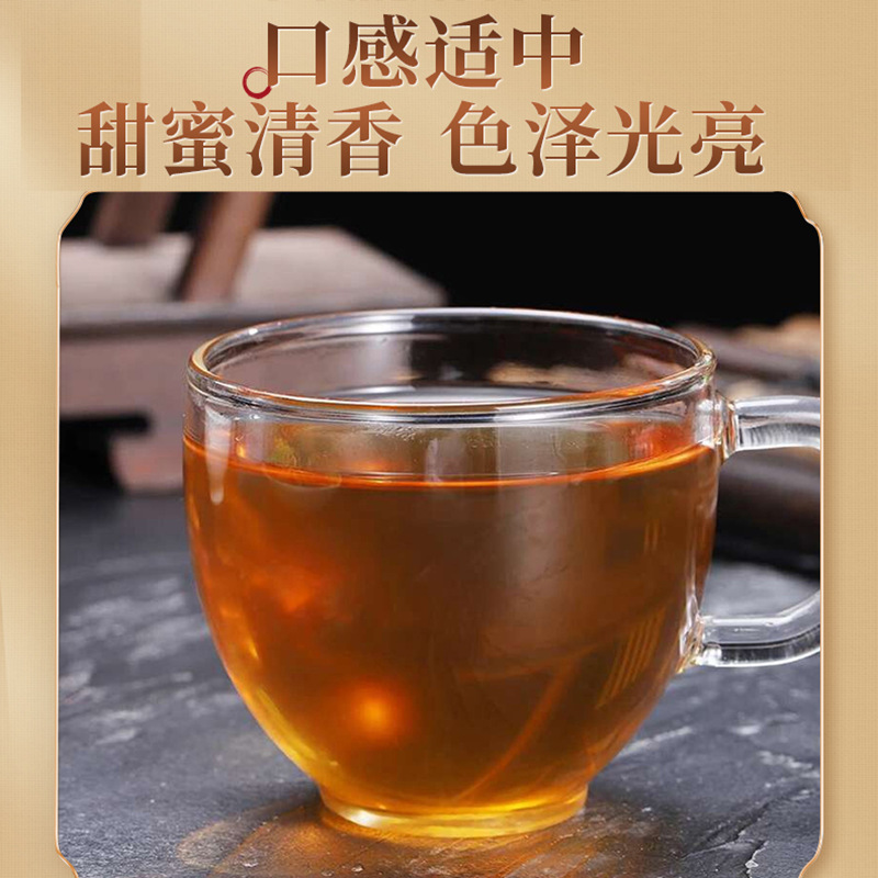 Nanjing Tongrentang Children Loquat Autumn Pear Paste 300g Qiuli Gao Herbal Syrup with Loquat Lily Bulb Licorice - Image 3