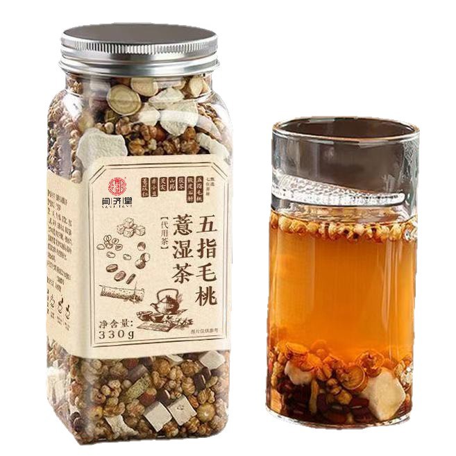 Wuzhi Maotai Yi Shi Herbal Tea 330g Canister Ficus Hirsuta Poria Coix Dampness Support Blend - Image 5