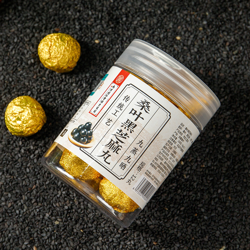Mulberry Leaf & Black Sesame Balls (Sang Ye Hei Zhi Ma Wan) — Nine-Steam-Nine-Sun Herbal Pastry - Image 4