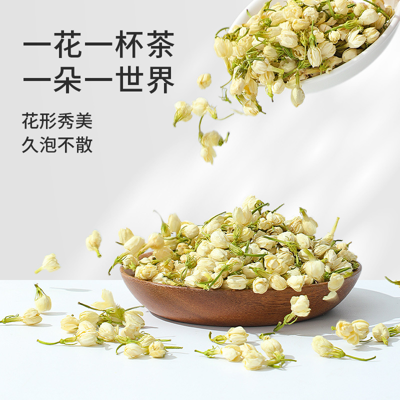 Jasmine Tea Loose Leaf Snow Flake Fragrant Jasmine Green Tea 30g Box - Image 2