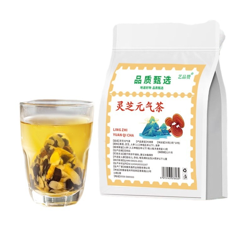 Lingzhi Vitality Tea Ling Zhi Yuan Qi Cha Herbal Tea Bags with Codonopsis Astragalus and Ginseng 30g 10 Bags - Image 4
