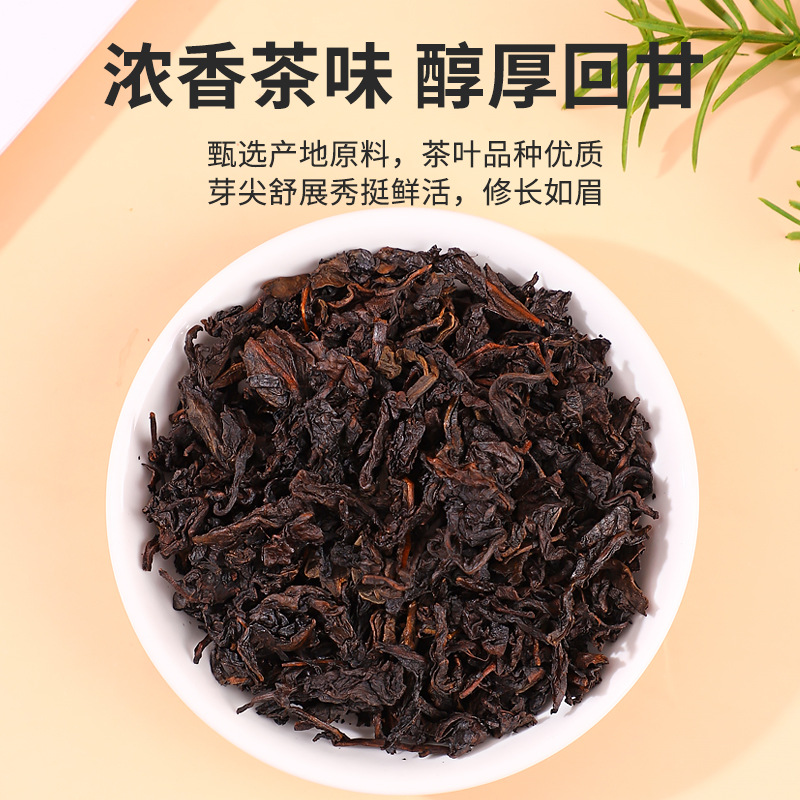 Ceylon Black Tea Pyramid Tea Bags 50 Count Bulk Pack for Milk Tea Shops and Home Brewing 125g - Image 2