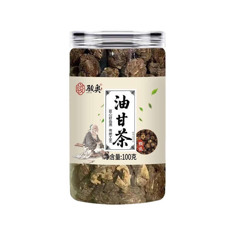 You Gan Tea Natural Amla Fruit Herbal Tea 100g Canister Cold Brew Substitute Tea - Image 5