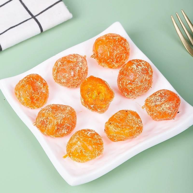 Nine-Processed Licorice Kumquat Dried Fruit Chinese Herbal Snack 100g Selected Large Fruit - Image 3