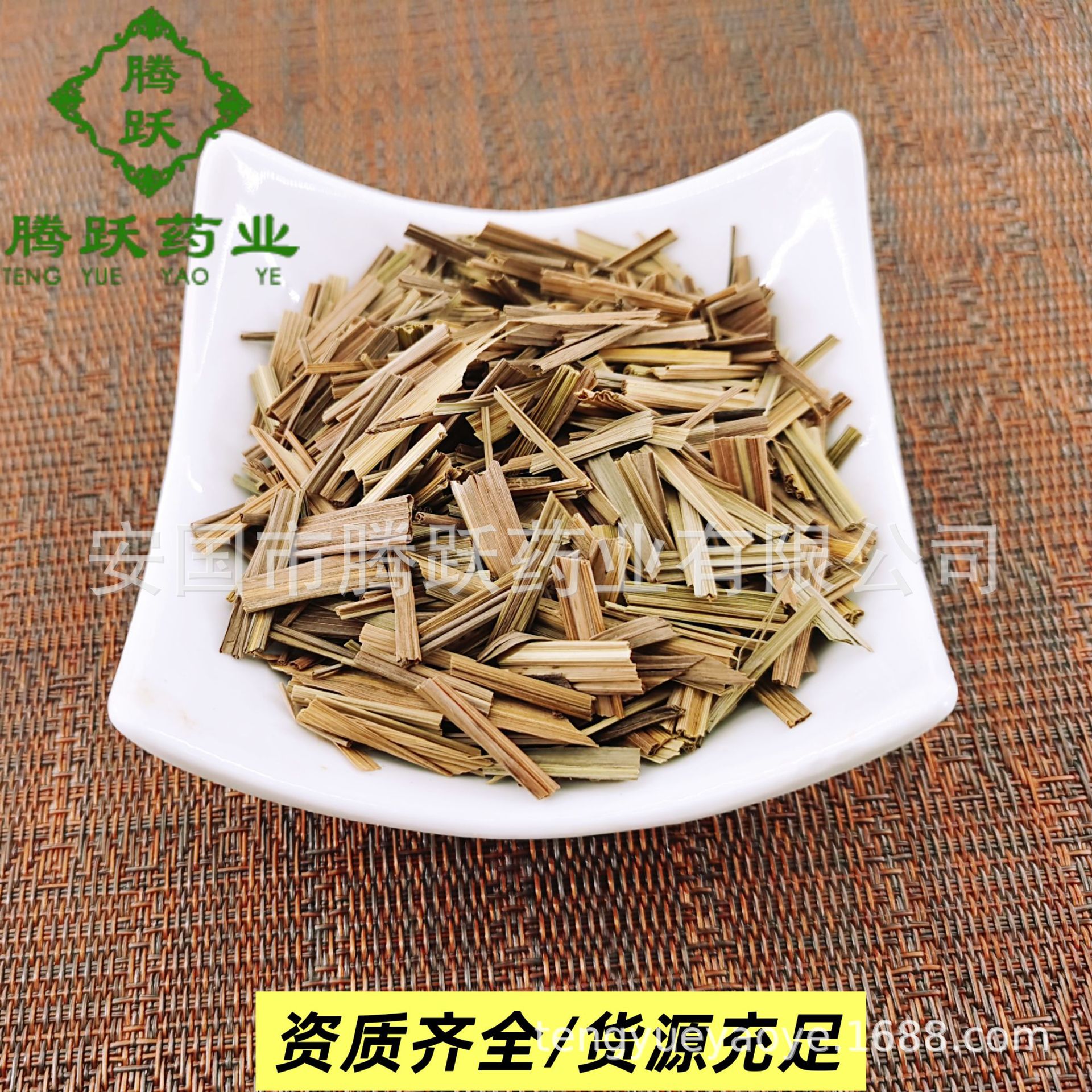 Dried Lemon Leaf Tea Herb Ning Meng Ye 1kg Natural Whole Leaf for Herbal Infusion and Cooking - Image 3