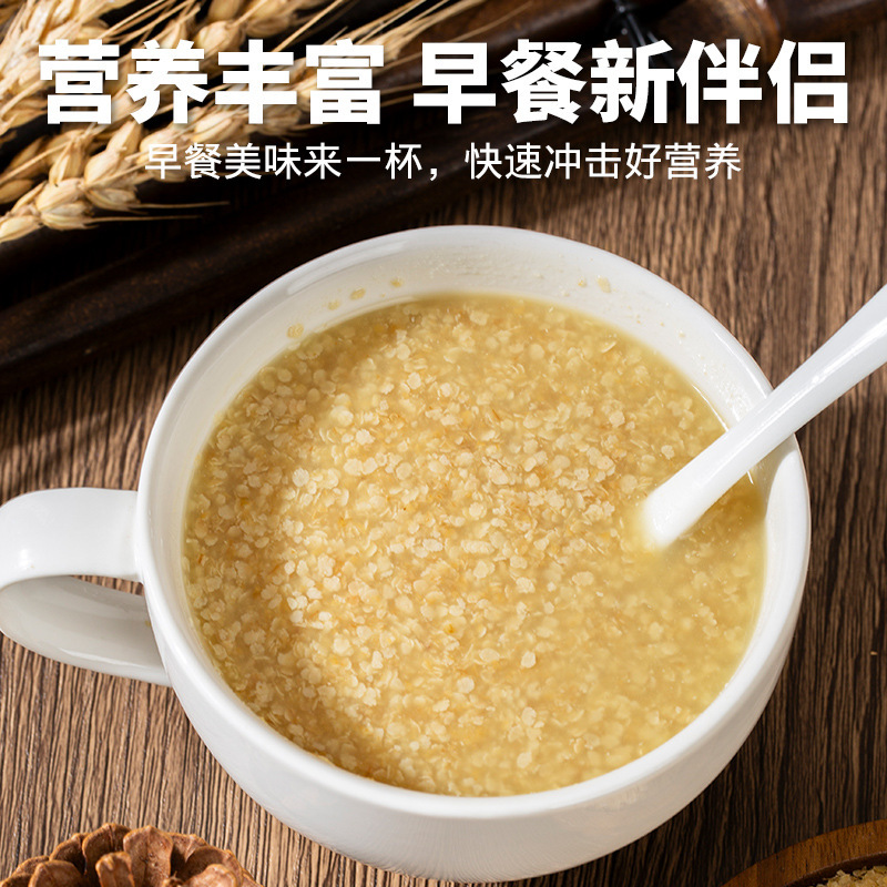 Selenium Rich Wheat Germ Oatmeal Instant Breakfast Cereal 500g No Added Sugar - Image 4