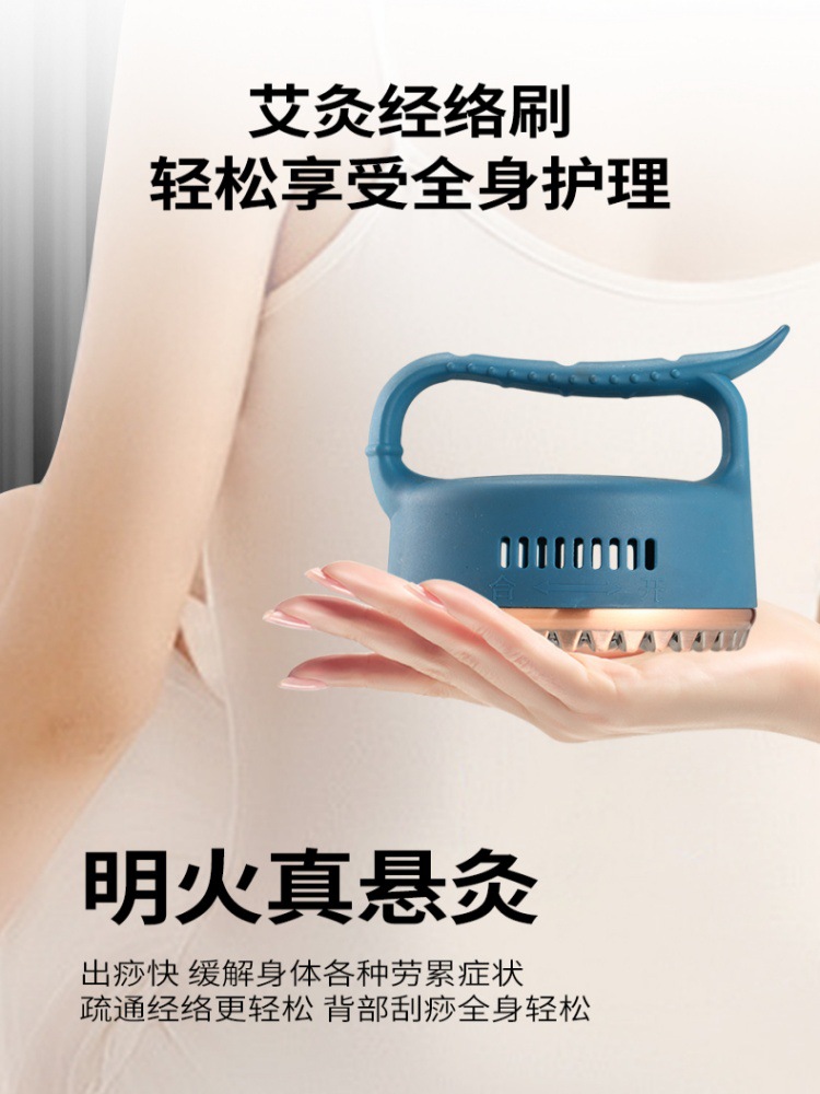 Moxa Stick Set 216 Pcs Portable Moxibustion Sticks for Body Spa Massage and Wellness Use - Image 5
