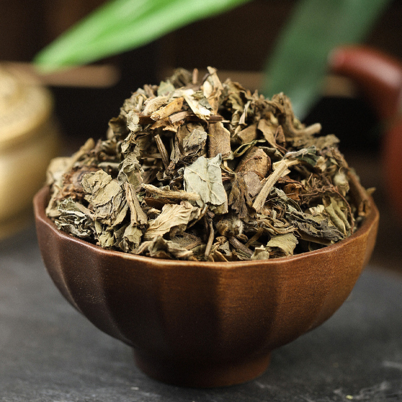 Lan Bu Zheng Dried Herb 500g Geum Aleppicum Whole Plant Traditional TCM Herbal Tea and Decoction Material - Image 2