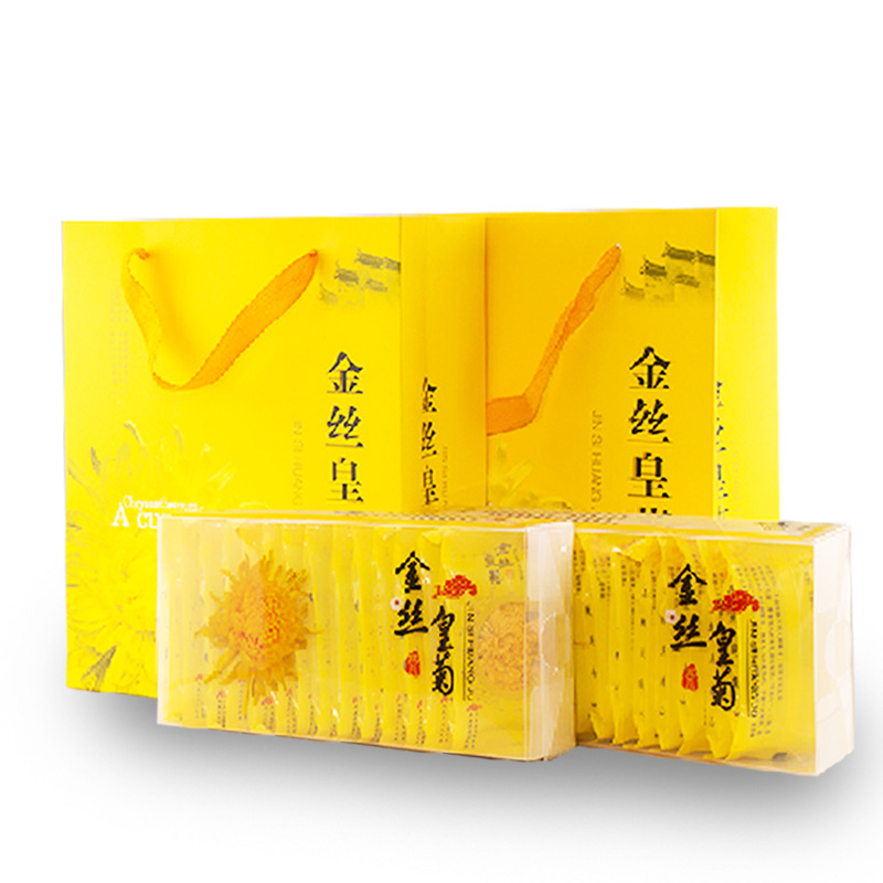 Large Golden Silk Imperial Chrysanthemum Tea Gift Box Individually Wrapped Dried Chrysanthemum Flowers 12g - Image 5