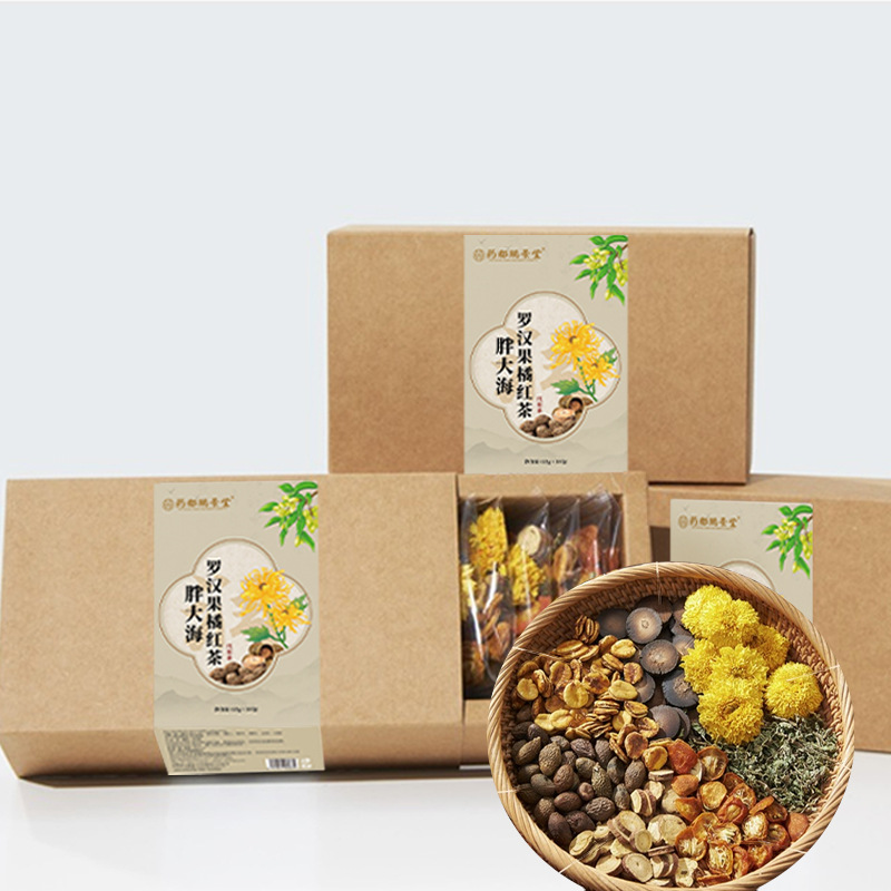 Pang Da Hai Luo Han Guo Ju Hong Throat Comfort Herbal Tea Blend 2 Sachets Trial Pack 120g Sugar Free - Image 5