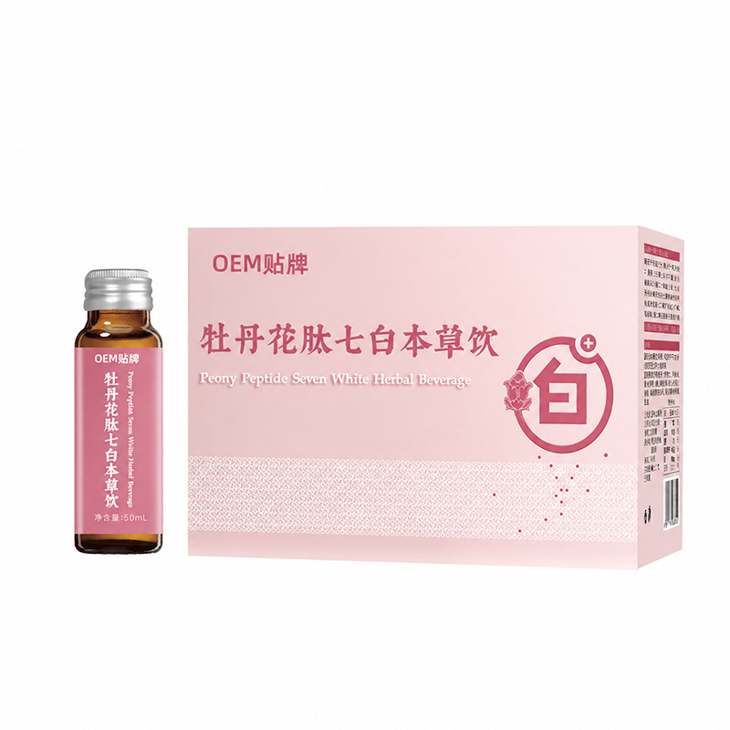 Qi Bai Yin Herbal Drink (Seven White Blend) — Fermented Botanical Beverage with Peony Peptide & Golden Thread - Image 5