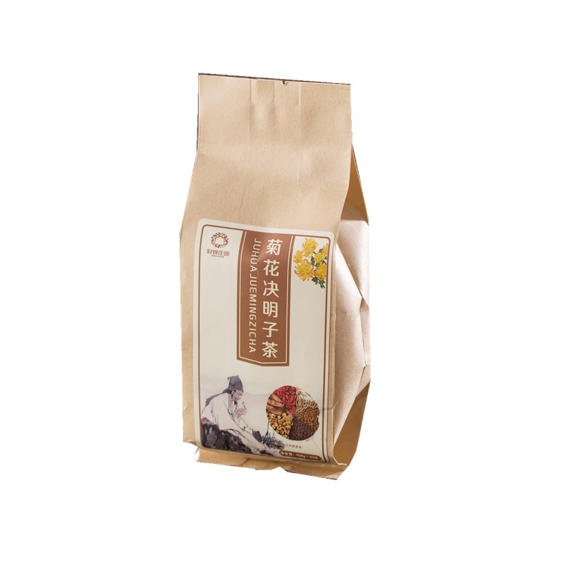 Chrysanthemum Cassia Seed Tea Bag 150g Herbal Blend with Honeysuckle Goji and Osmanthus - Image 5